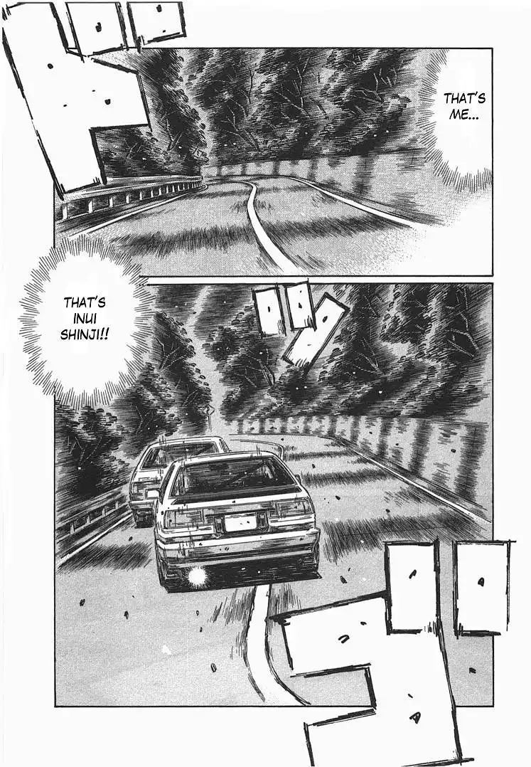 Initial D Chapter 701 4